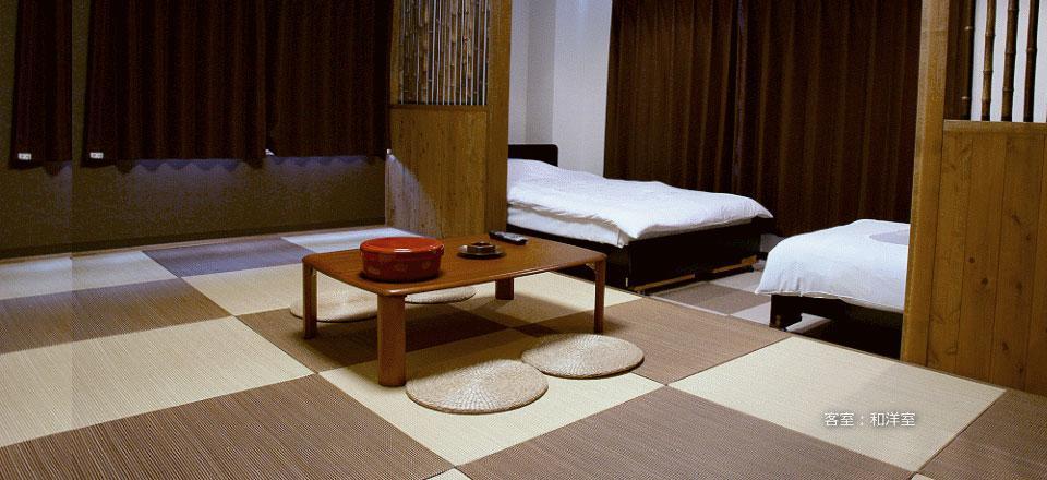 Hotel Elm Ishiuchi Minamiuonuma Eksteriør billede