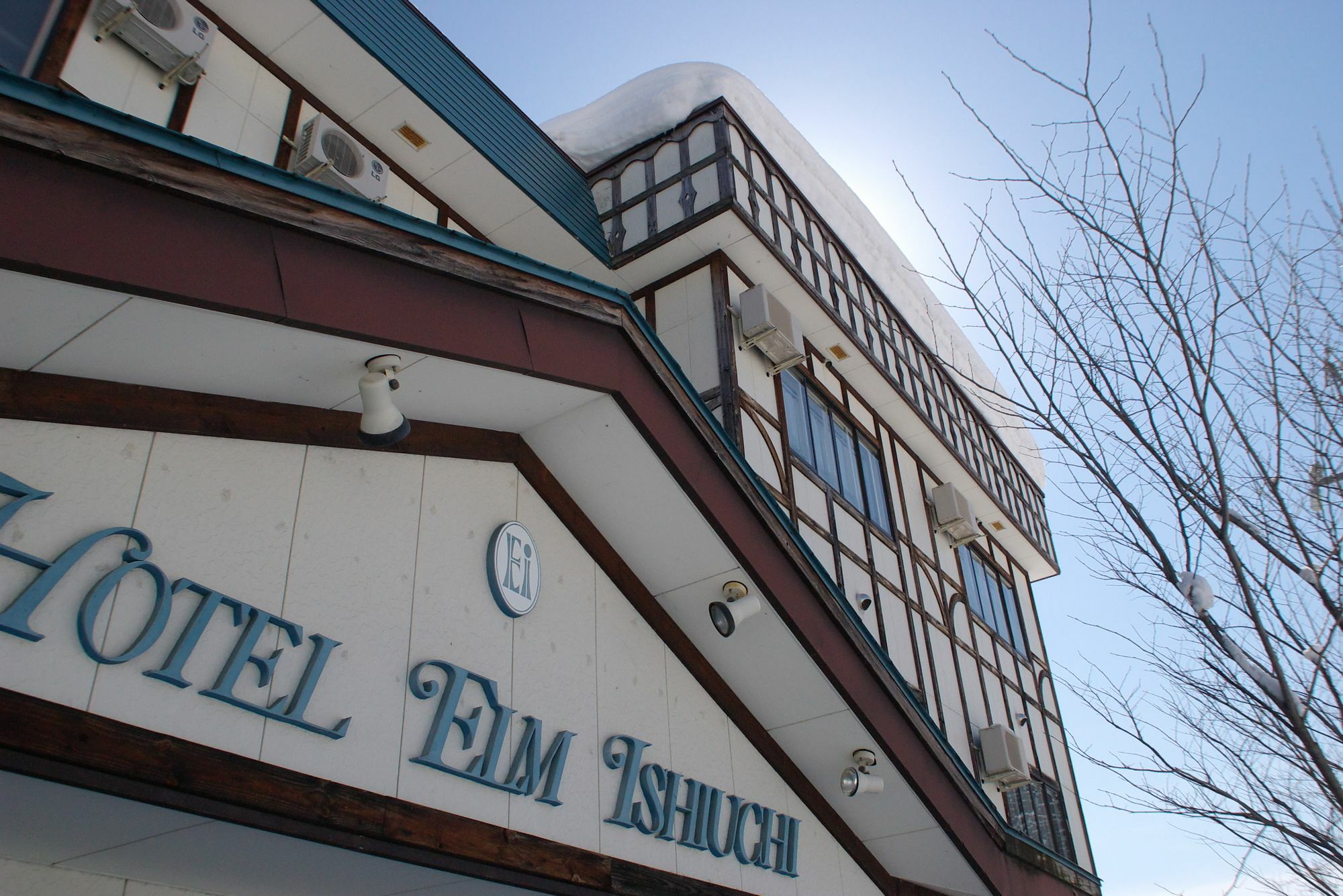 Hotel Elm Ishiuchi Minamiuonuma Eksteriør billede